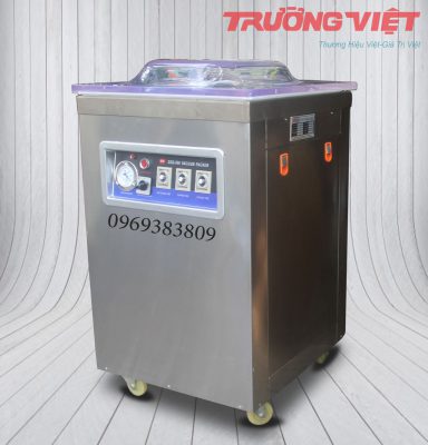 Máy hút chân không thực phẩm 2 buồng DZ-500