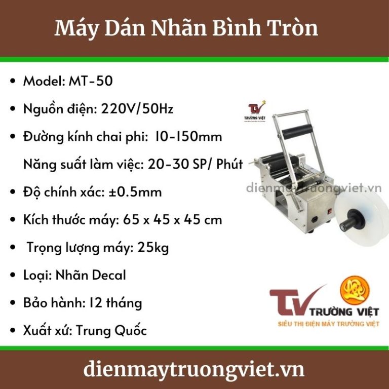 Thông số kỹ thuật máy dán nhãn decal chai tròn